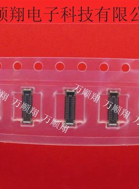 5050662420 505066-2420 全新原装0.35mm间距24pin母座莫仕连接器