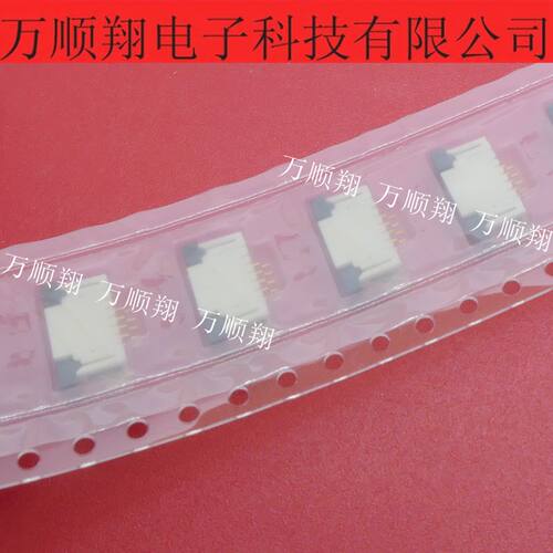 IRISO连接器5pin1.0mm间距接插件