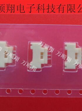 12507WR-03 12507WR-03L 全新原装YEONHO/然湖连接器针座3p1.25mm