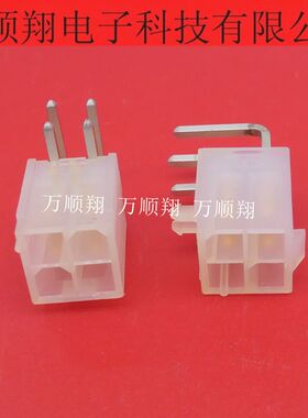 0026013115 2601-3115 26-01-3115 原装4PIN4.2MM间距Molex连接器