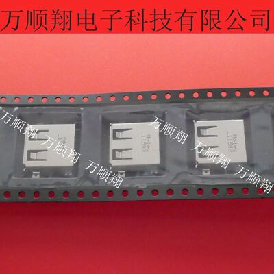 Molex连接器USB-A插座48258-0002
