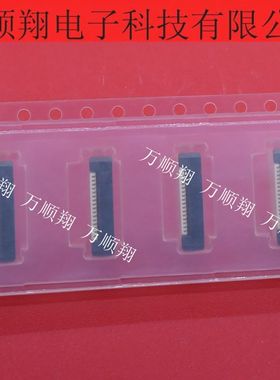 XF2J-1624-12A 全新原装16pin0.5mm间距立贴插座欧姆龙连接器供应