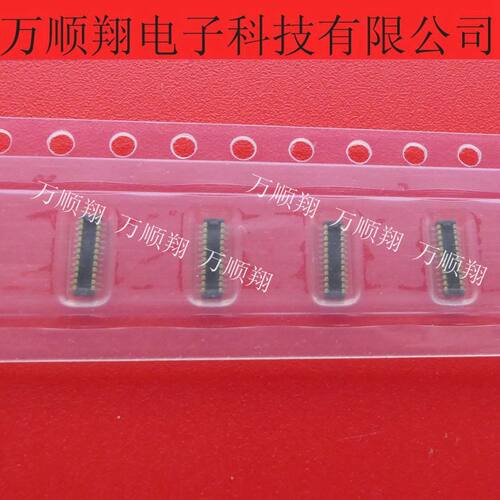 全新原装20P0.4mm间距公座连接器