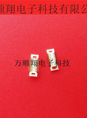 AXK6F16547YG AXK6F16547 原装进口板对板连接器16p0.5mm间距供应