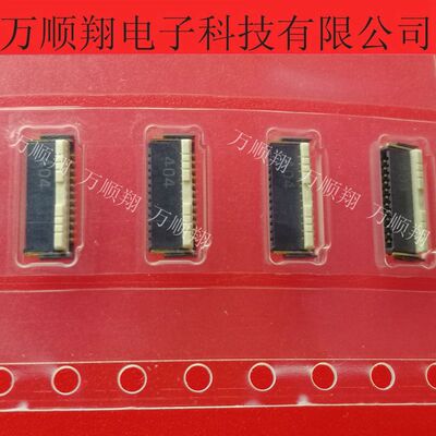 松下连接器12p0.5mm间距上下接触