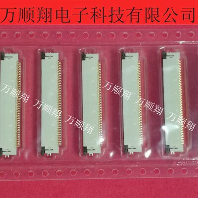 Molex连接器0.5mm间距50p原装FPC