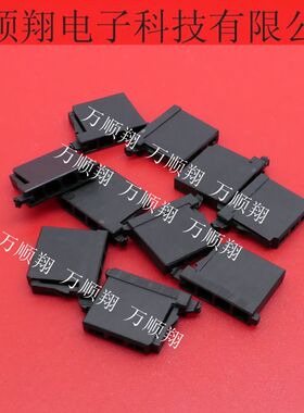 1-1827579-1 全新原装3PIN3.3MM间距胶壳胶壳插头AMP接插件连接器