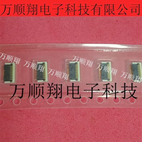 广濑连接器TF29-8S-0.4SHFPC原装