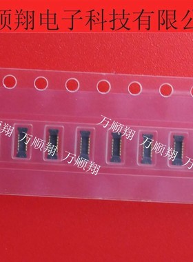 AXF6D1212 AXF6D1212A 全新原装0.35mm12pin板对板公座连接器供应