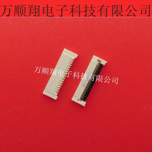 JAE连接器33PIN0.3MM间距FPC翻盖