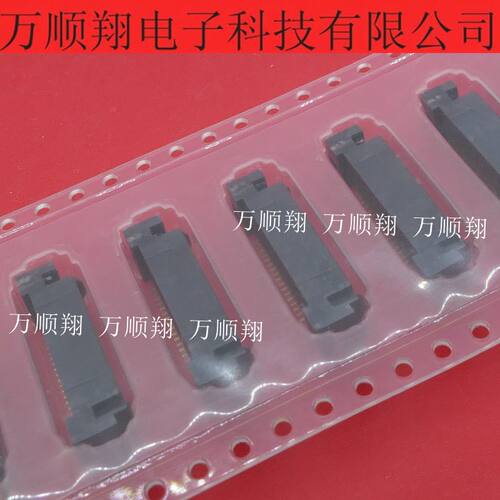 JAE连接器40pin0.8mm间距BTB航空
