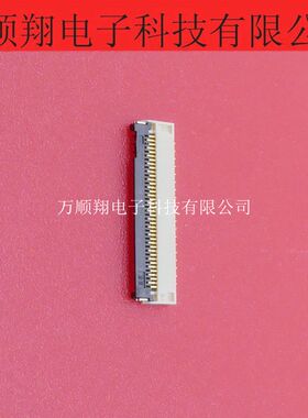 IMSA-9671S-39Y912 全新原装39PIN前翻盖0.3mm间距1mmH连接器供应