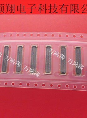 DF40CG(3.0)70DS-0.4V 全新原装70p0.4mm间距板对板广濑HRS连接器