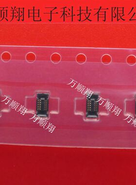 504618-1012 5046181012 全新原装莫仕板对板内联座10pin母座插件
