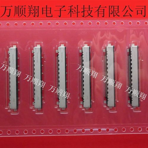 JAE连接器FI-RES41S-HF0.5mm间距