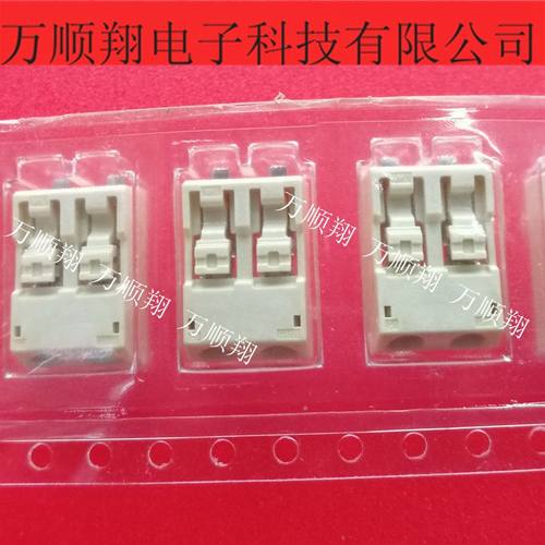 Molex连接器104188-0210全新原装