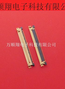 MSAK24025P40 全新原装40P0.5mm间距板端液晶屏STM连接器现货供应