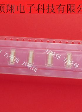 AXK6F24345YJ 全新原装0.5mm间距24pin松下Panasonic板对板连接器