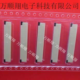62684-502100ALF 62684-502100 62684-50 全新原装连接器上接带锁