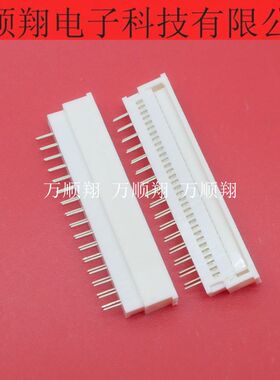 39532325 全新原装现货供应32pin1.25mm间距直插FPCFFC莫仕连接器