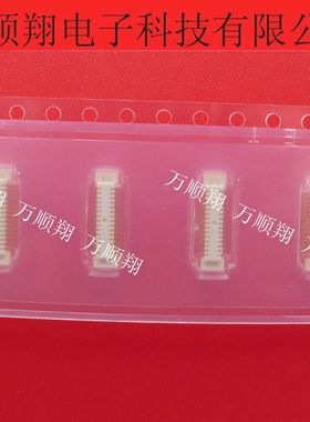 AXK6F30547YG AXK6F30547 全新原装30p0.5MM间距板对板连接器供应