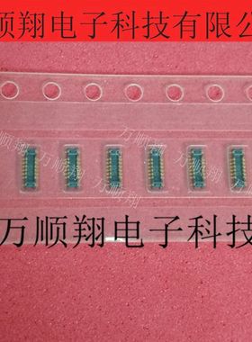 AXG212144 AXG212144A 全新松下原装12PIN通讯板对板连接器内联座