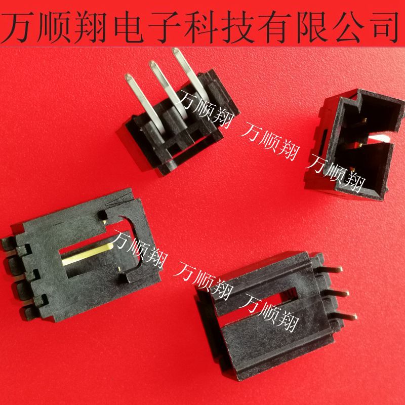 70553-0002 705530002莫仕molex原装连接器3pin2.54mm间距接插件-封面