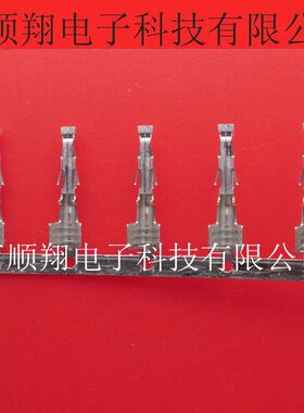 0768230322 768230322 76823-0322 全新原装12AWG端子MOLEX连接器