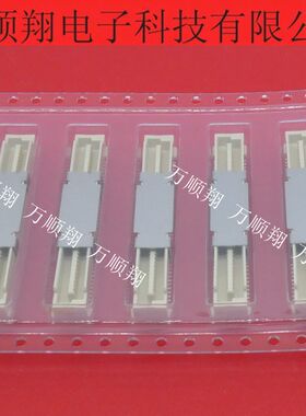 10144518-081802LF 全新原装0.8mm间距80p公座品牌连接器现货供应