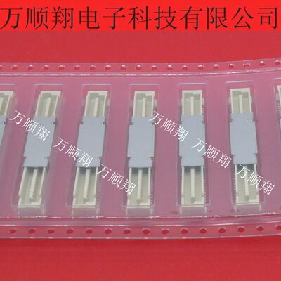 FCI连接器10144518-081802LF原装