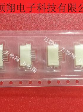 52793-0570 527930570 全新原装5PIN1.0MM间距莫仕品牌连接器供应