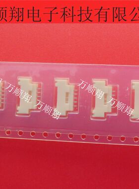 12507WR-05L 全新原装1.25mm间距5p卧贴侧插YEONHO然湖连接器供应