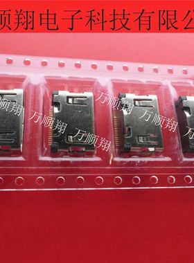 5-1903015-1 全新原装进口USB尾插口接插件HDMI品牌连接器供应19P