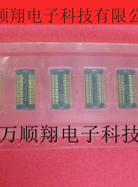 AXK7L34223G 全新原装进口34P0.4MM间距板对板松下品牌连接器供应
