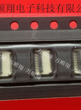 BL509-06G31-TAH0 全新0.5mm间距6PFPC翻盖原装SCG日慎品牌连接器