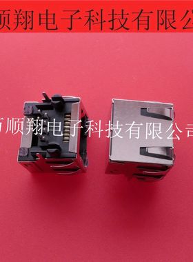 43860-0010 438600010 全新卧式1.02mm8PINRJ45网口模块插件molex