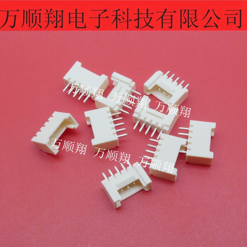 全新2.05pin然湖连接器SMW200-05