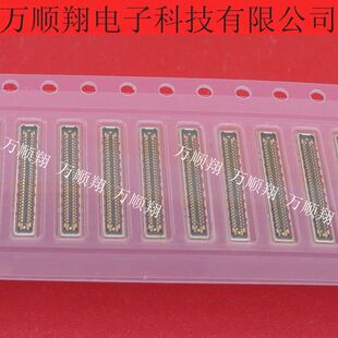 BK35G06-56DS4-0.35V 全新原装56P0.35MM间距BTB板对板广濑连接器