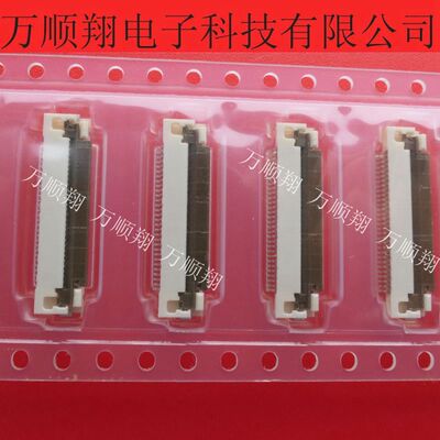 Molex连接器30p0.5mm间距FPC翻盖