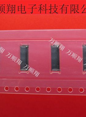 502250-8027 5022508027 全新原装27Pin0.3mm间距翻盖Molex连接器