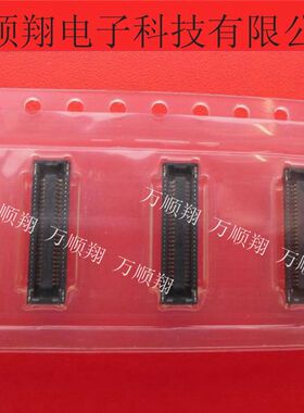 51338-0574 513380574 全新原装MOLEX品牌连接器50P0.4MM间距母座