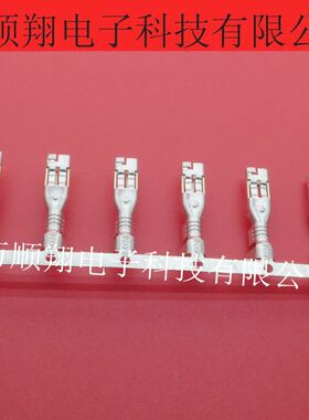 0433750001 43375-0001 全新原装莫仕连接器线规14-16AWG端子供应