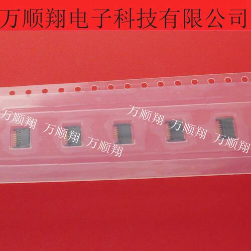 DDK连接器5pin0.5mm间距全新原装