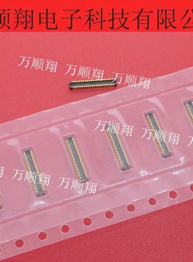 DF37B-40DP-0.4V 全新公座40PIN0.4mm间距0.75mm高原装进口连接器