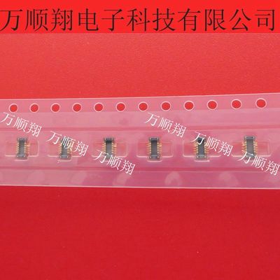 10P原装全新松下连接器AXT610224