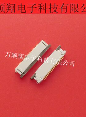 52437-2671 524372671 全新原装0.5MM间距26PIN下接触MOLEX连接器