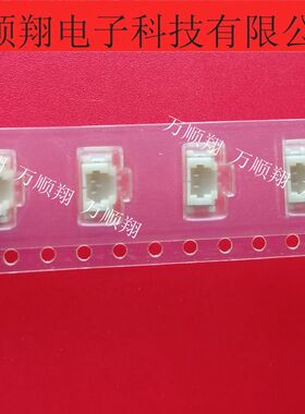 12505WS-02(P) 12505WS-02 全新原装YEONHO/然湖连接器2P立式针座