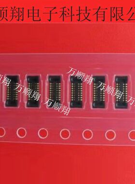 BM20UB(0.8)-16DS-0.4V 全新原装HIROSE/广濑品牌板对板连接器16p