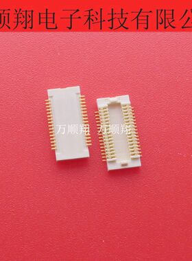 AXK5F32347YG AXK5F32347 AXK5F32 原装进口松下BTB连接器32p供应