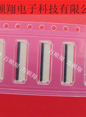 502598-3991 5025983991 全新莫仕品牌原装进口连接器39pin接插件